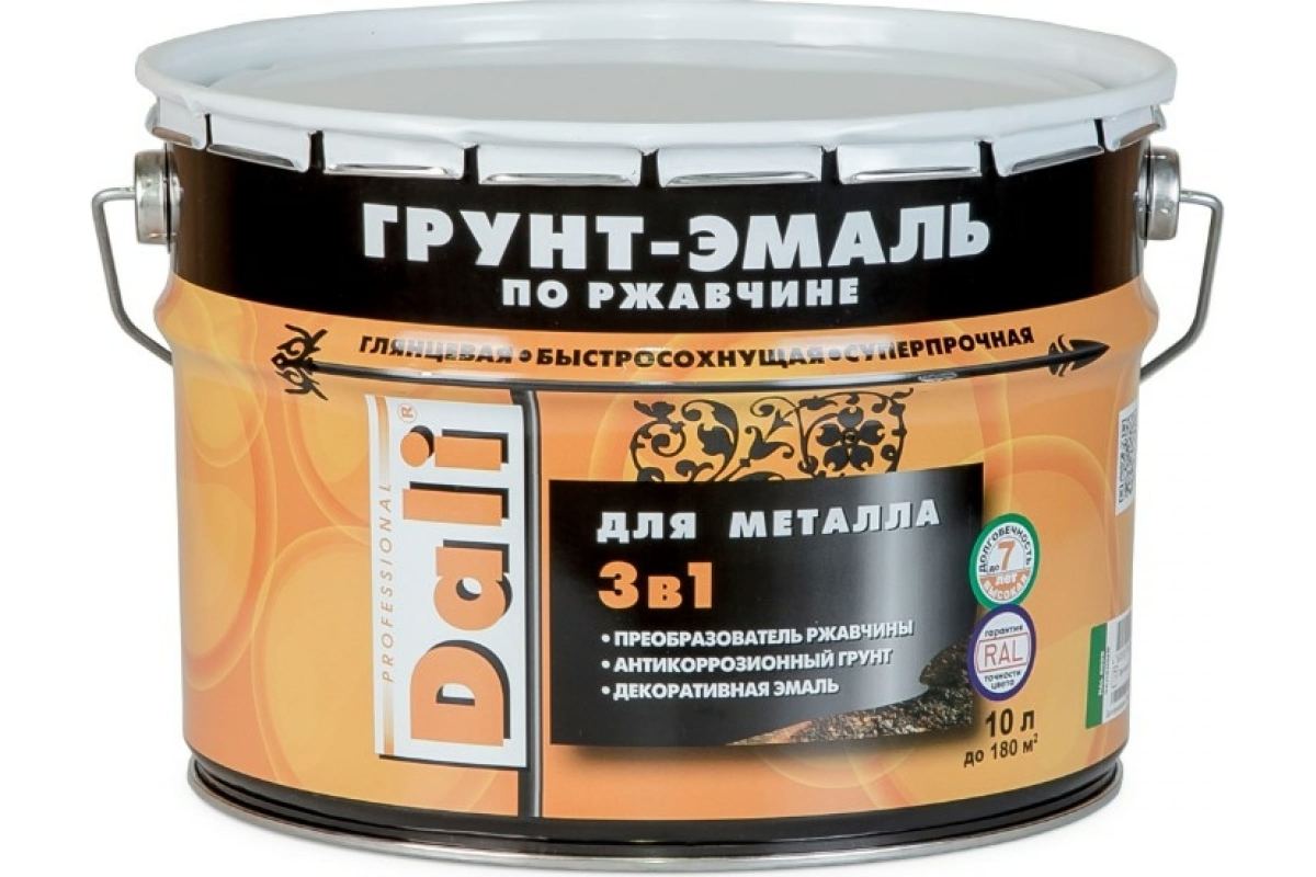 3954c2dabb7f11ea98b13497f62be262_c8252d4f0a1c11f0b140a4ae12347f1e