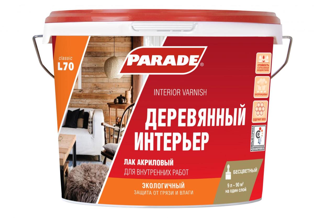3954c2c1bb7f11ea98b13497f62be262_904831e4e9f211efb13fa4ae12347f1e