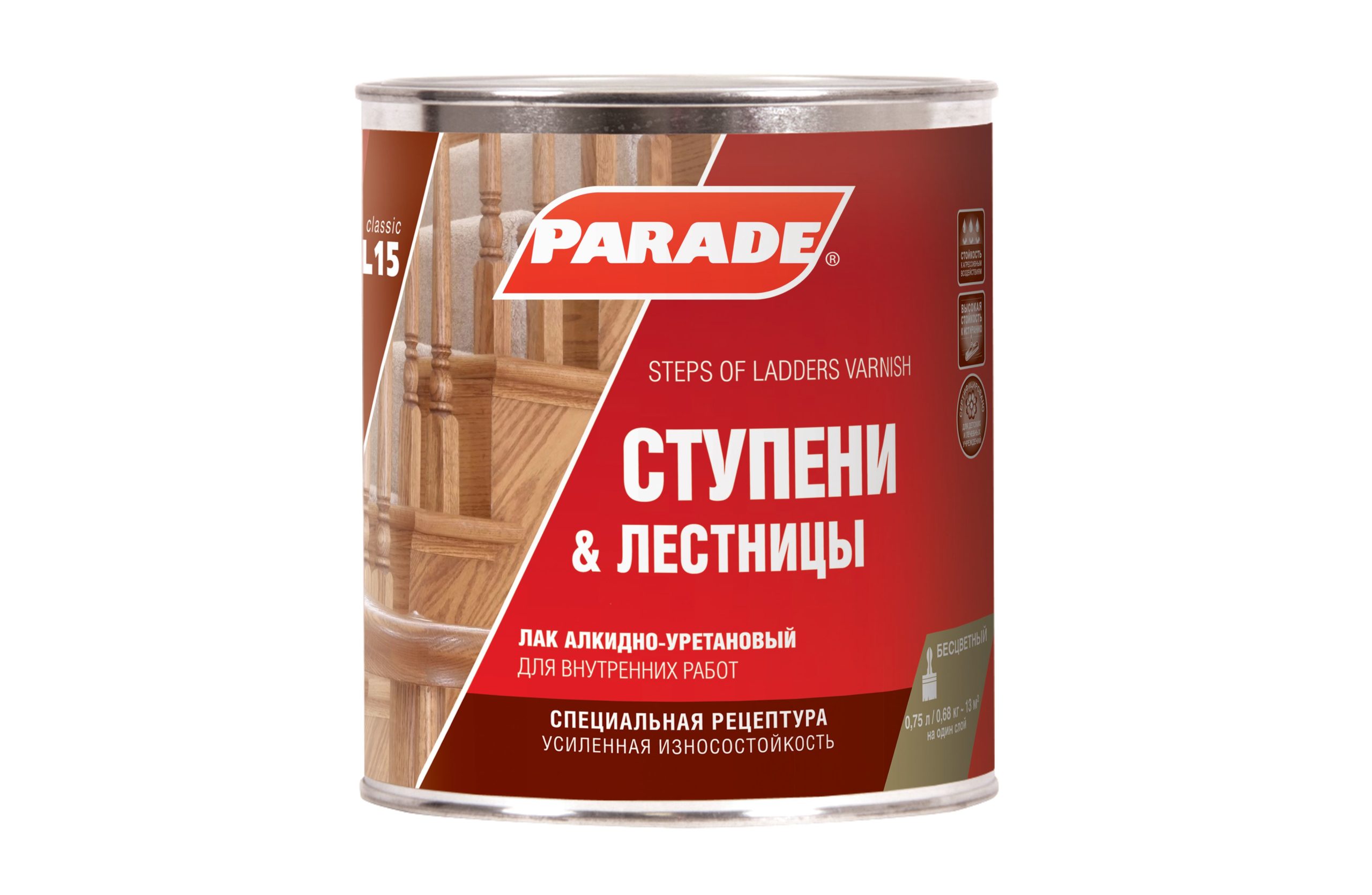 65db3020f72a11e5b3c1001d60296c88_904831eae9f211efb13fa4ae12347f1e