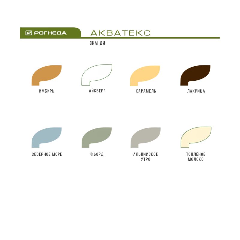 a0713933069b11e5939c382c4ab3125d_35448c083d7311ecb0bba4ae12347f1e-1
