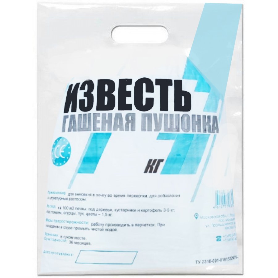 a2b9f25e11d011e6b3e7001d60296c88_61b9e023e7aa11efb13ea4ae12347f1e