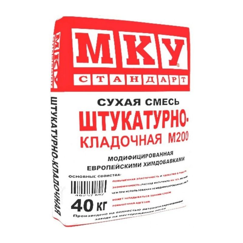 d9cb896a044511e58d02600292b3e23d_581e737e9b8611eb836ef88c4c695038-1
